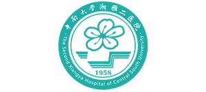 湘雅二医院LOGO